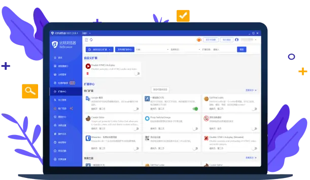 网红营销矩阵协同界面